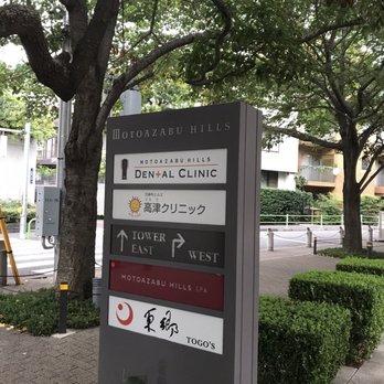 Dr.東京 Mid City Supply Co | ///WSL/// DS YORK ZE036H10A1A1AAA1A3 3T…