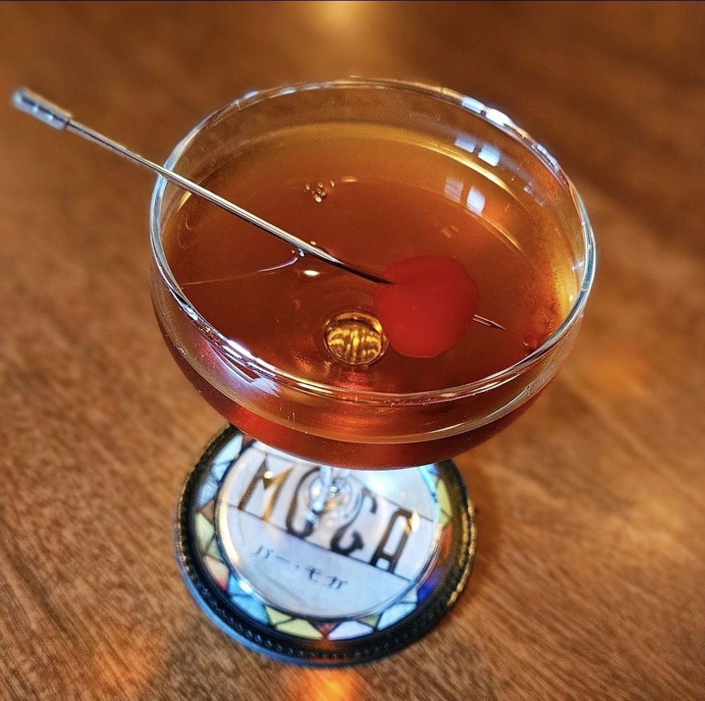 Bar Moga