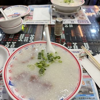 HK Macau Bistro - Beef congee - Hong Kong Style Cafe Near Me - San Gabriel, California HK Macau Bistro - Beef congee - Hong Kong Style Cafe Near Me - San Gabriel, California