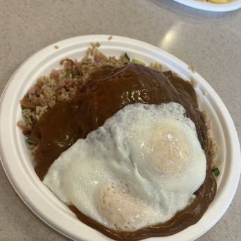 Koa Pancake House - Koa moco - Breakfast & Brunch Near Me - Honolulu, Hawaii Koa Pancake House - Koa moco - Breakfast & Brunch Near Me - Honolulu, Hawaii