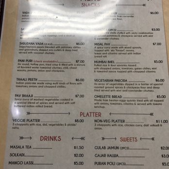 Mejwaani - Indian Near Me - Edison NJ, New Jersey
