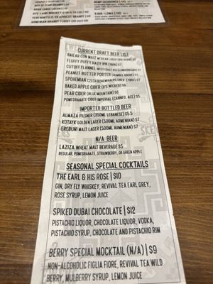 Menu photo 2 Skewers Spokane, WA