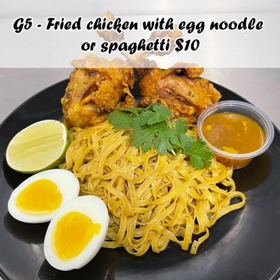 Chick&Pig Thai Street Food by null