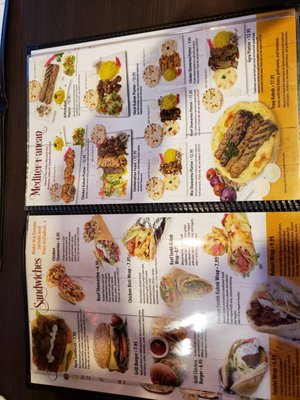 Menu photo 3 Kabob Korner Katy, TX