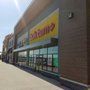 Photo of Bulk Barn