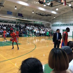Cary High School