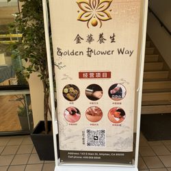 Golden Flower Acupuncture - It's the banner right outside the clinic.