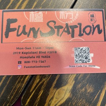 Fun Station - Fun Station Menu Scan - Noodles Near Me - Honolulu, Hawaii Fun Station - Fun Station Menu Scan - Noodles Near Me - Honolulu, Hawaii