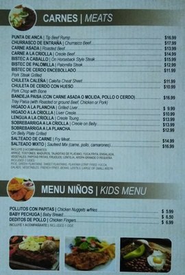 Menu photo 4 Arepas y Mucho Mas  Miami, FL