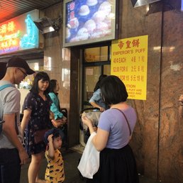 Long lines at the order window