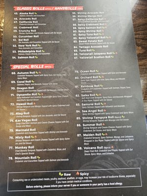 Menu photo 2 Saika Sushi Depew, NY Menu photo 2 Saika Sushi Depew, NY