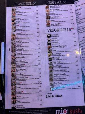 Menu photo 1 Mio Sushi Camas, WA Menu photo 1 Mio Sushi Camas, WA