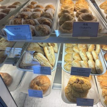 Cherry Blossom Bakery - Bakeries Near Me - San Francisco, California