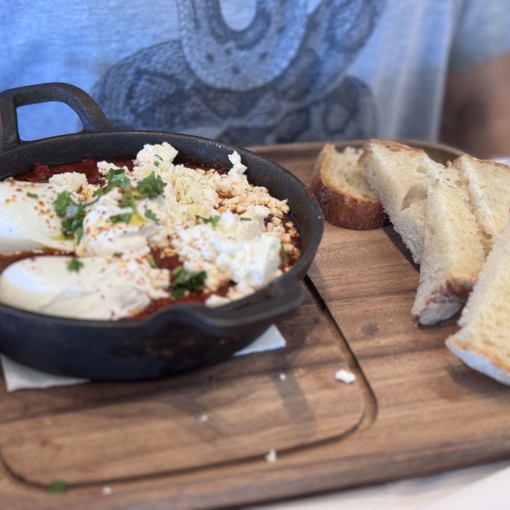 Bai-Tee Bakery - Homemade Shakshuka - Mediterranean Near Me - Ocean City, Maryland Bai-Tee Bakery - Homemade Shakshuka - Mediterranean Near Me - Ocean City, Maryland