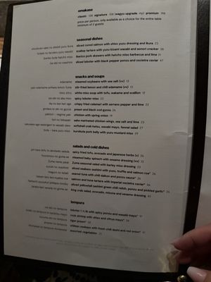 Menu photo 7 Zuma Las Vegas, NV