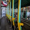 Fort Smith Trolley Museum gift card