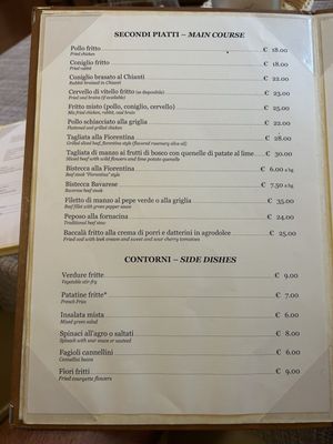 Trattoria Omero by null