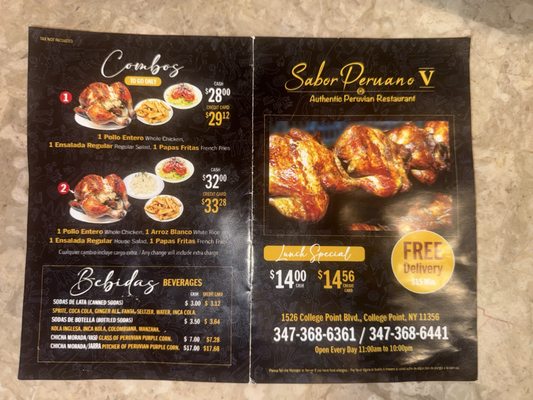 Menu photo 2 Sabor Peruano V Queens, NY