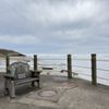 Nye Beach gift card