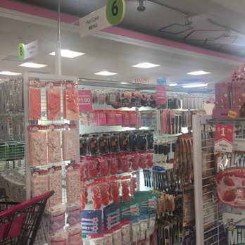 Daiso - Discount Store Near Me - San Gabriel, California