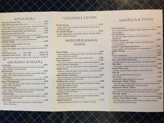 Menu photo 5 Leo's Greek Castle Little Rock, AR Menu photo 5 Leo's Greek Castle Little Rock, AR