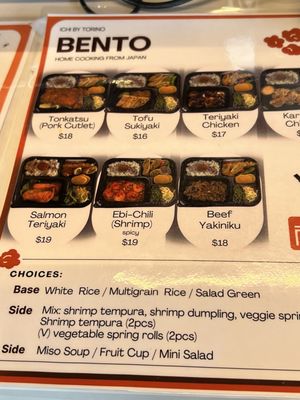 ICHI by Torino by null