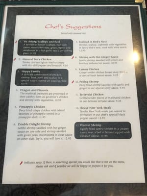 Menu photo 2 China Chefs Riverton, UT Menu photo 2 China Chefs Riverton, UT