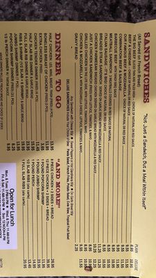 Menu photo 1 Phil's Pizza Oak Lawn, IL Menu photo 1 Phil's Pizza Oak Lawn, IL