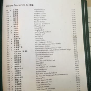 Little Garden - Szechuan Near Me - Bellevue, Washington