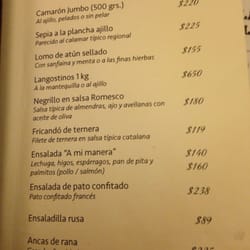 La Cava Catalana