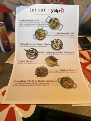 Menu photo 1 Lai Rai Davie, FL Menu photo 1 Lai Rai Davie, FL