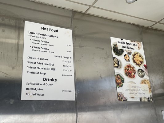 Jasmine Seafood Restaurant & Express by null