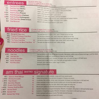 Am Thai Bistro - Menu - Thai Near Me - Brooklyn, New York Am Thai Bistro - Menu - Thai Near Me - Brooklyn, New York