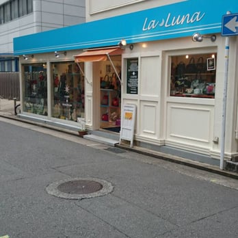 LA.LUNA - Updated November 2025 - 中央区天神2丁目5-35, 福岡市