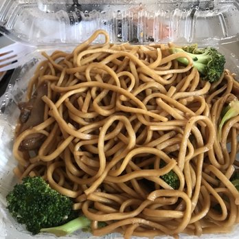 Ocean Palace - Pork(less) chow mein - Chinese Near Me - San Bruno, California