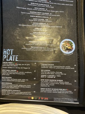Menu photo 7 Umami Trussville, AL Menu photo 7 Umami Trussville, AL