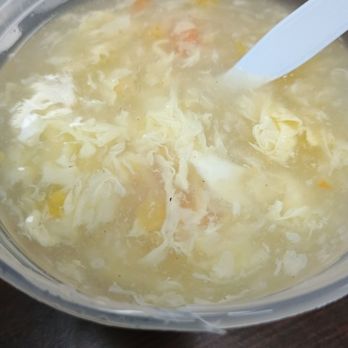 Asian Kitchen - Egg drop soup - Chinese Near Me - Laguna Niguel, California Asian Kitchen - Egg drop soup - Chinese Near Me - Laguna Niguel, California