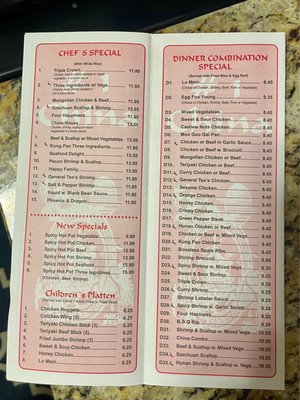 Menu photo 3 No 1 China Smyrna, GA Menu photo 3 No 1 China Smyrna, GA