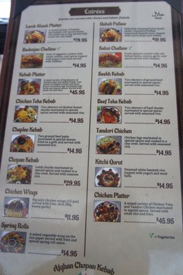Menu photo 2 Afghan Chopan Kebab Edmonton, AB