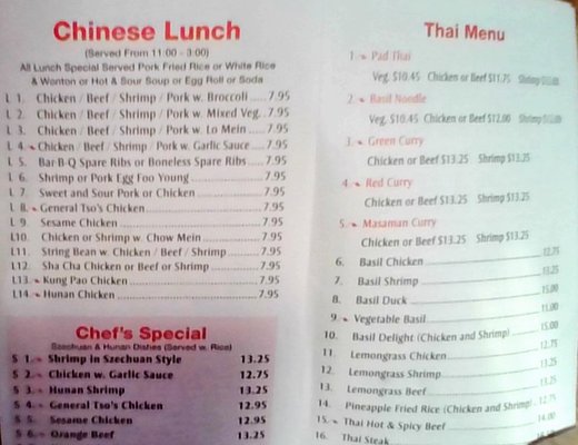 Menu photo 1 Best Choice Sushi Hamilton Township, NJ Menu photo 1 Best Choice Sushi Hamilton Township, NJ