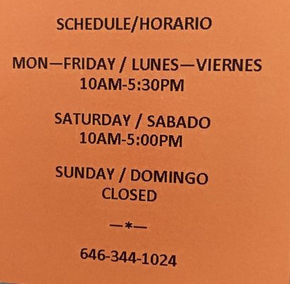 Anne Mary's Place Thrift Store by null