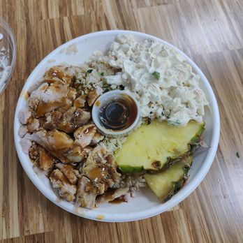 CATCH by Just Poke - Hula chicken. - Poke Near Me - Spokane, Washington