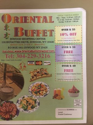 Menu photo 2 Oriental Buffet Inwood, WV