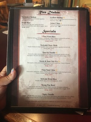 Menu photo 7 Asian Noodle Bar Albuquerque, NM