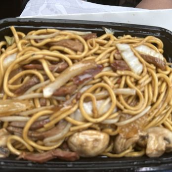 Four Seasons Chinese Restaurant - Pork lo mein - Chinese Near Me - Brewer, Maine Four Seasons Chinese Restaurant - Pork lo mein - Chinese Near Me - Brewer, Maine