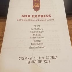 Shu Express