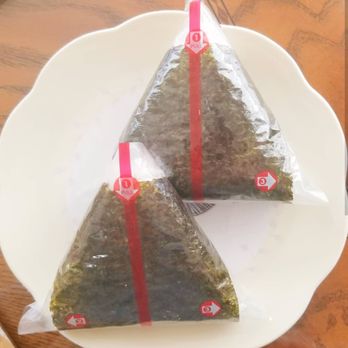 Pike Kitchen - Onigiri - Hawaiian & Salmon - Korean Near Me - Rockville, Maryland Pike Kitchen - Onigiri - Hawaiian & Salmon - Korean Near Me - Rockville, Maryland