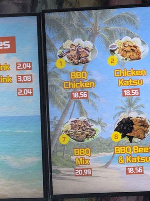 Menu photo 1 Aloha Hawaiian BBQ Buena Park, CA Menu photo 1 Aloha Hawaiian BBQ Buena Park, CA