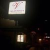 V'lounge gift card