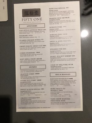 Fifty One by null